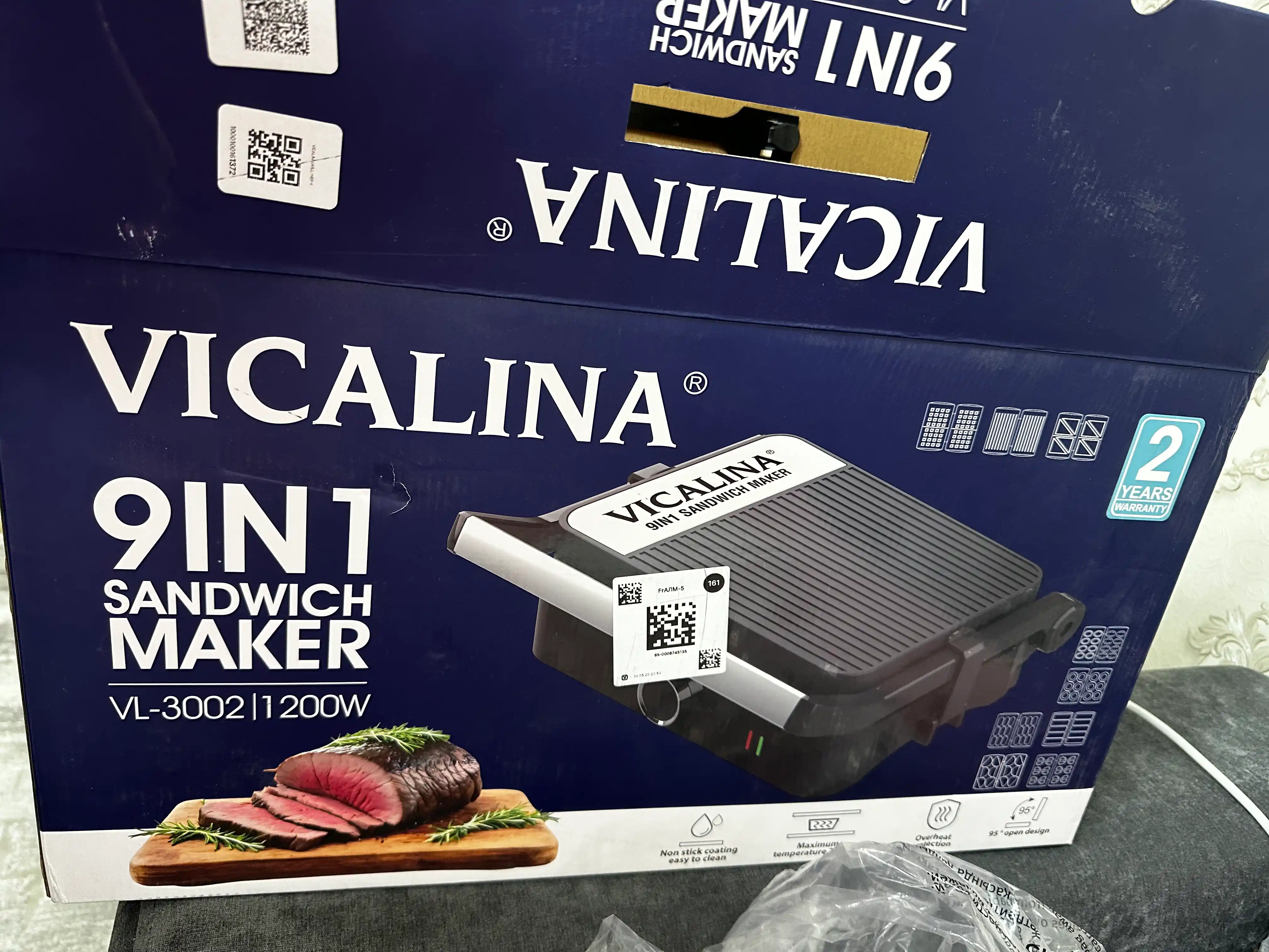 Elektr gril Vicalina, go‘sht va sabzavotlar uchun elektr gril, yopishmaydigan /1200-2400Vt