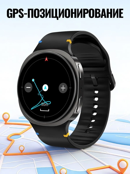 Смарт-часы Hoco Y43 AMOLED Smart Sports Watch (Call Version) с GPS и Bluetooth звонками