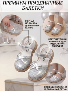 Серый