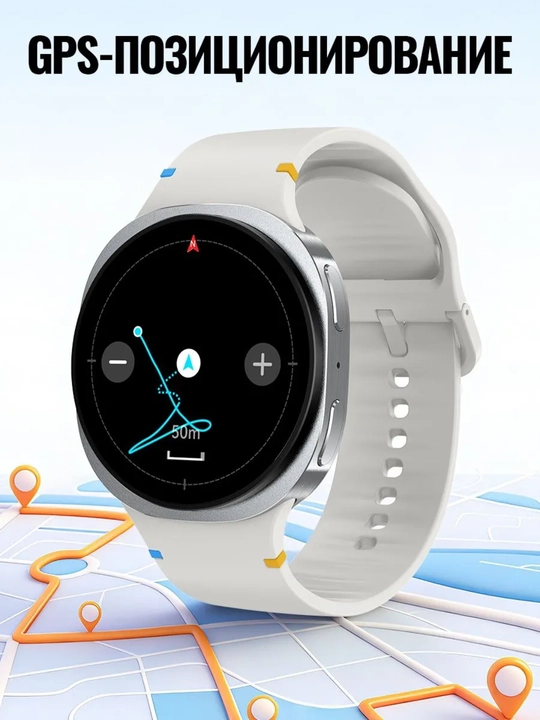 Hoco Y43 AMOLED Smart Sports Watch Call Version GPS va Bluetooth qo'ng'iroqlar va xabarlar