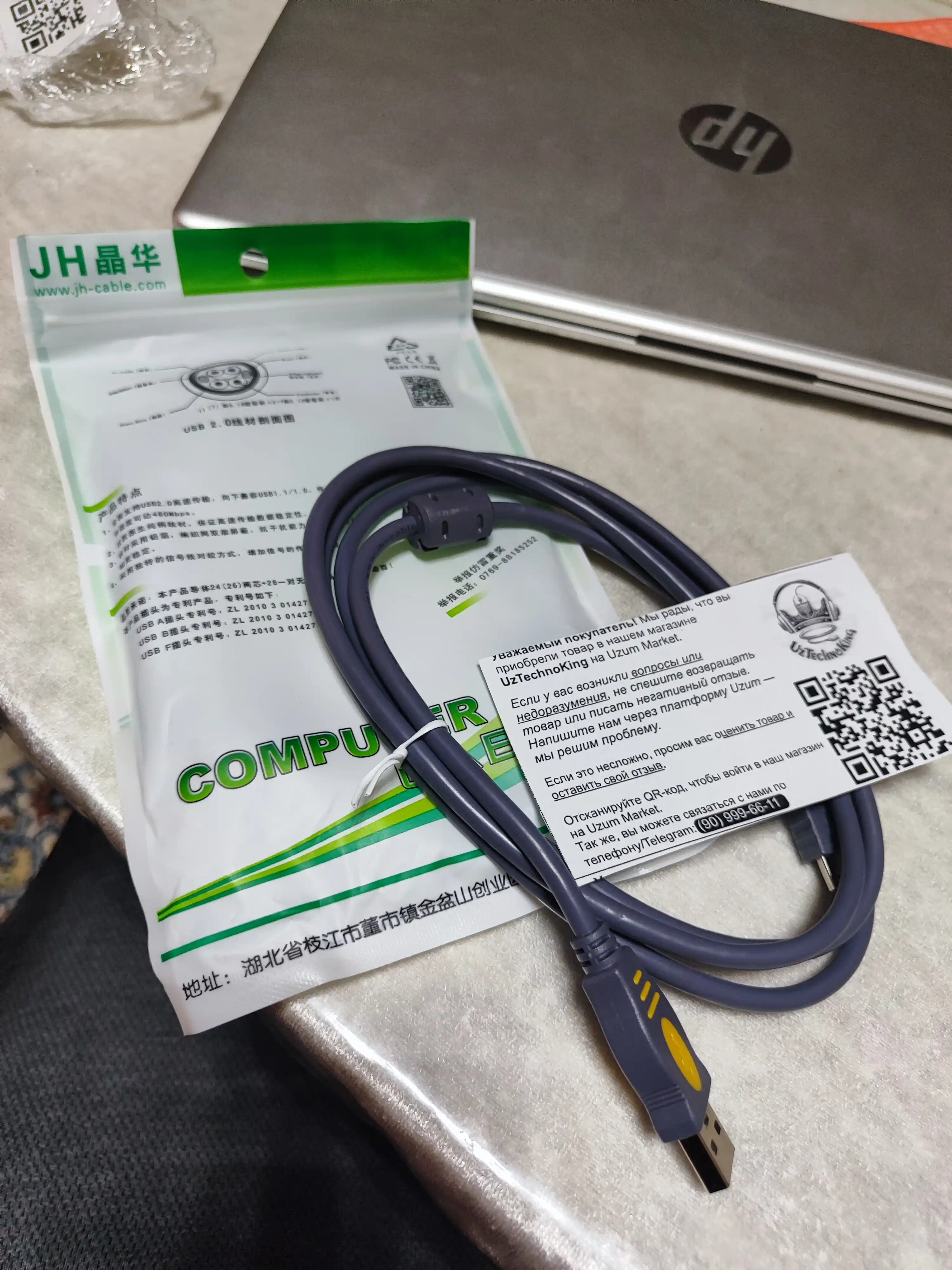 USB-A to Mini USB kabeli - PS3 joystik quvvatlash ucun ham mos
