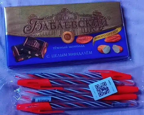 Sharikli ruchka Line, 0.7 mm, 5 dona