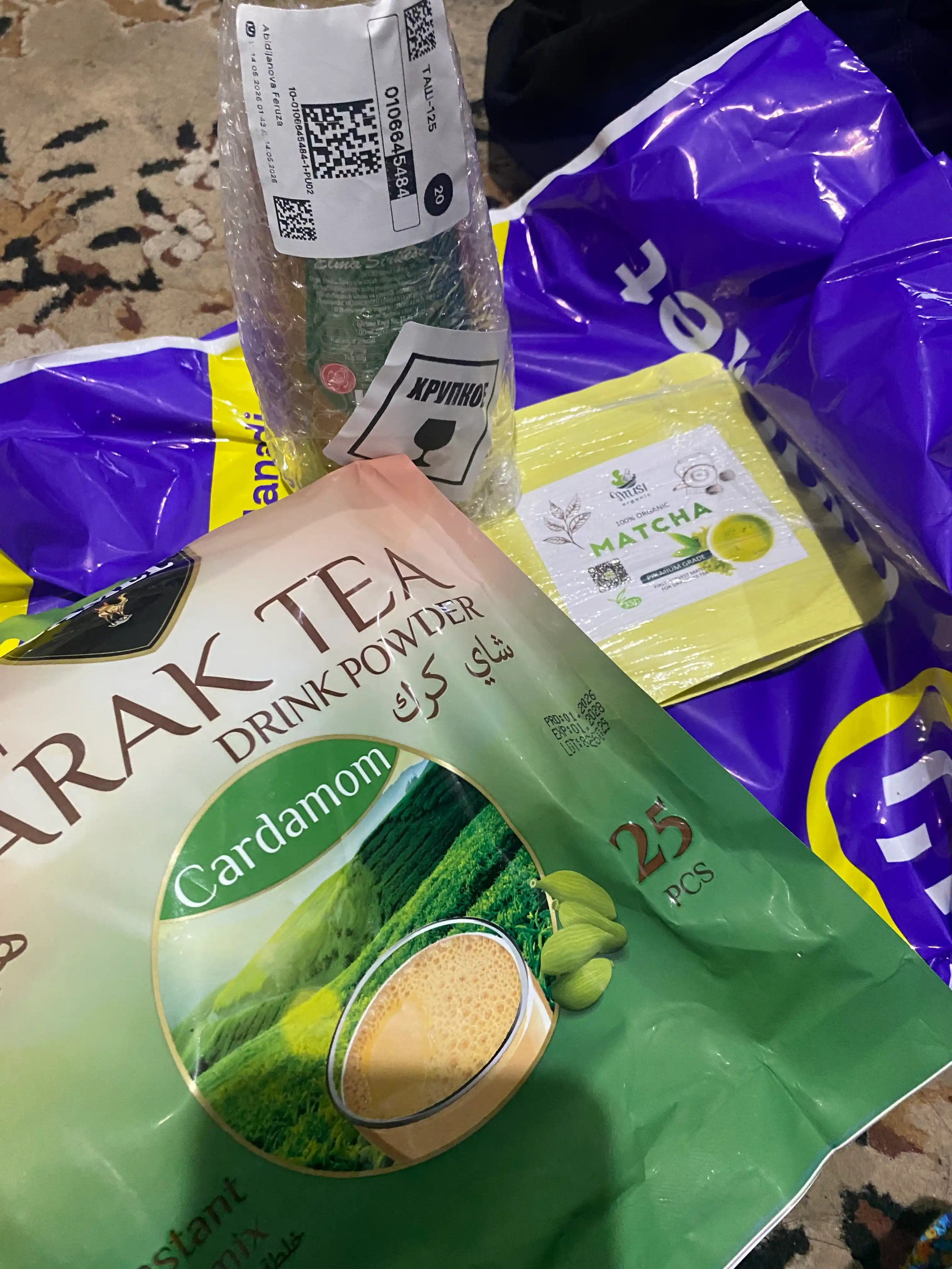 Чай матча высший сорт, 100% натуральный, Musi Organic