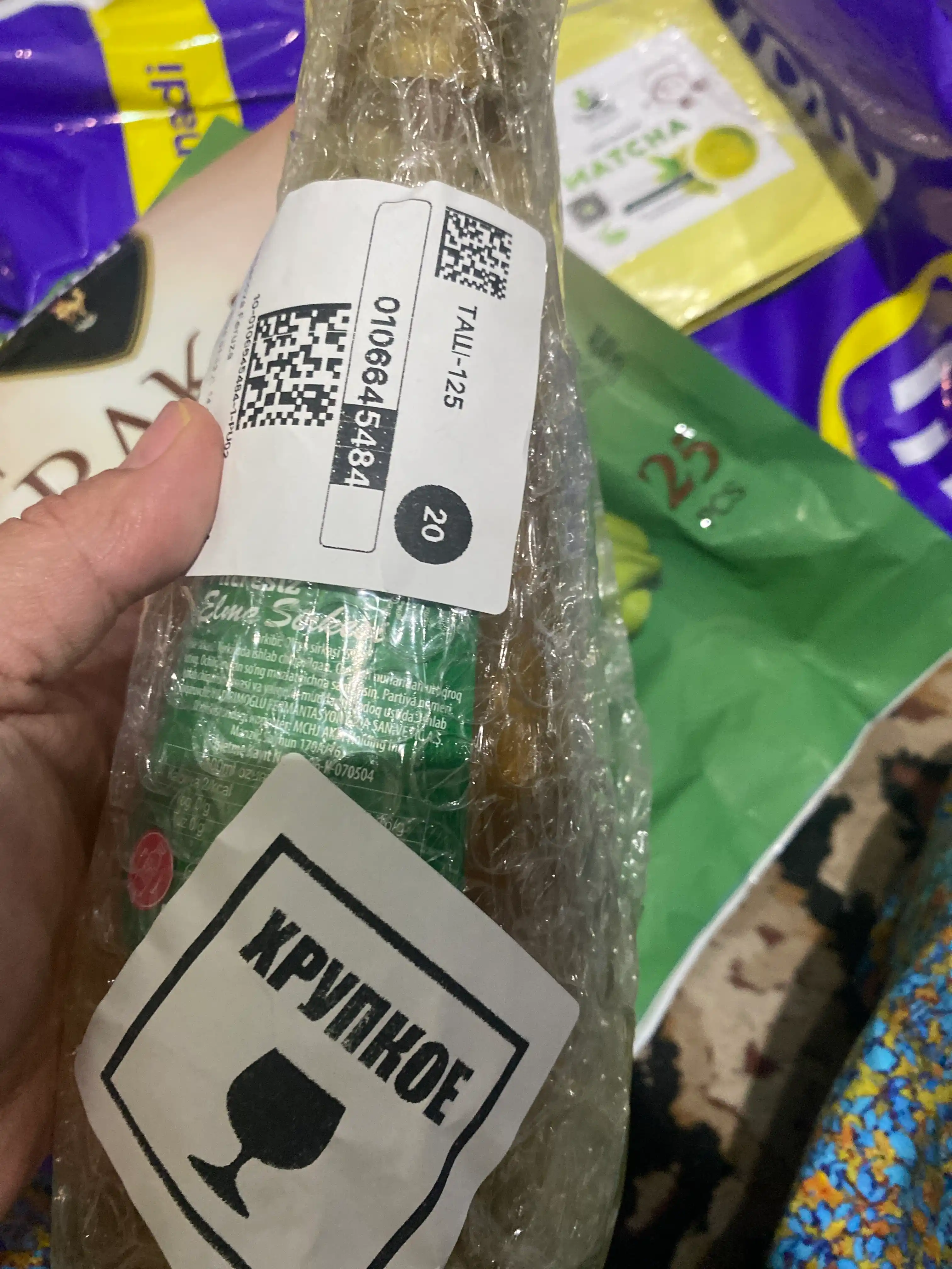 Olma sirkasi, Sayam, organik, filtirlanmagan, 500 ml, Turkiya