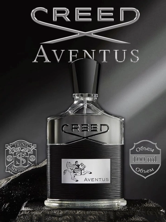 Creed Aventus erkaklar uchun parfyumlangan suv, 100 ml - 