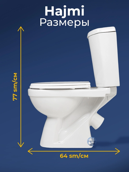 Унитаз напольный KERAMIK, унитаз туалет из прочного сантехфарфора