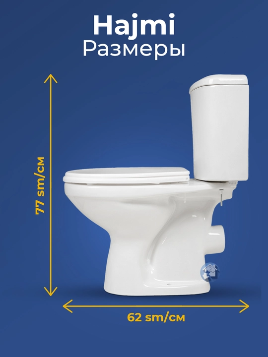 Унитаз напольный KERAMIK, унитаз туалет из прочного сантехфарфора