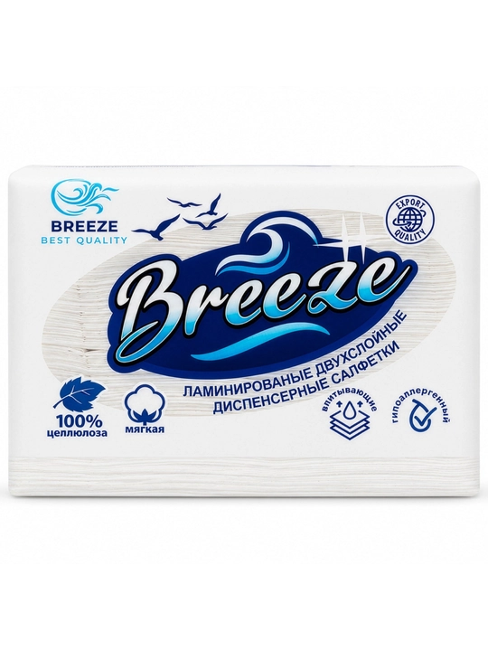 Бумажные салфетки 2-слойные, мягкие салфетки для диспенсера, 150 листов Breeze