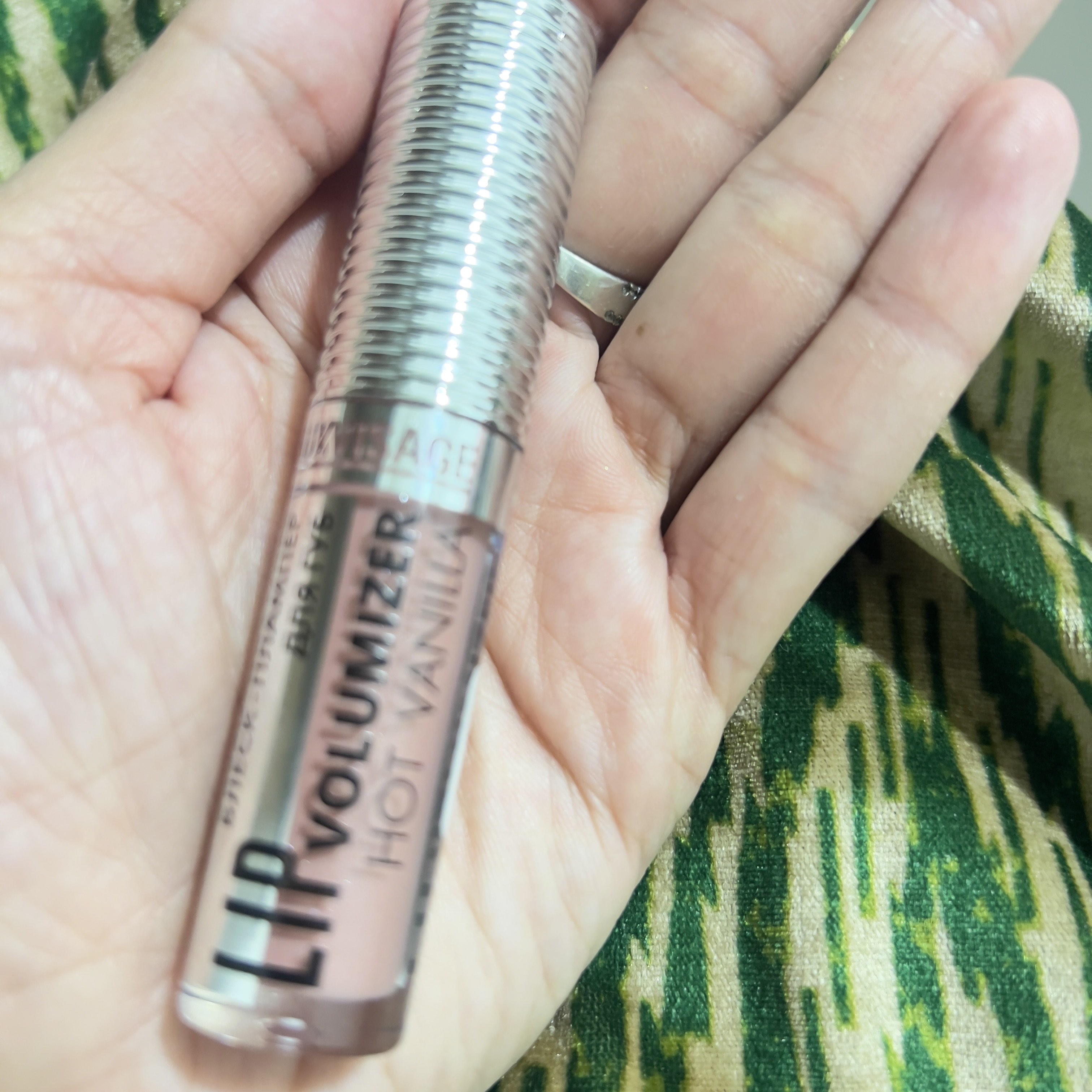 Плампер блеск для губ Luxvisage Hot Vanilla Lip Volumizer