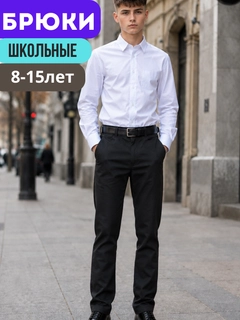 Хром