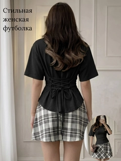Qora