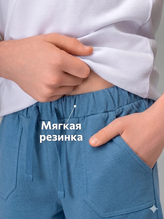 Одежда для девочек и мальчиков трикотажные детские шорты, 2-16 лет