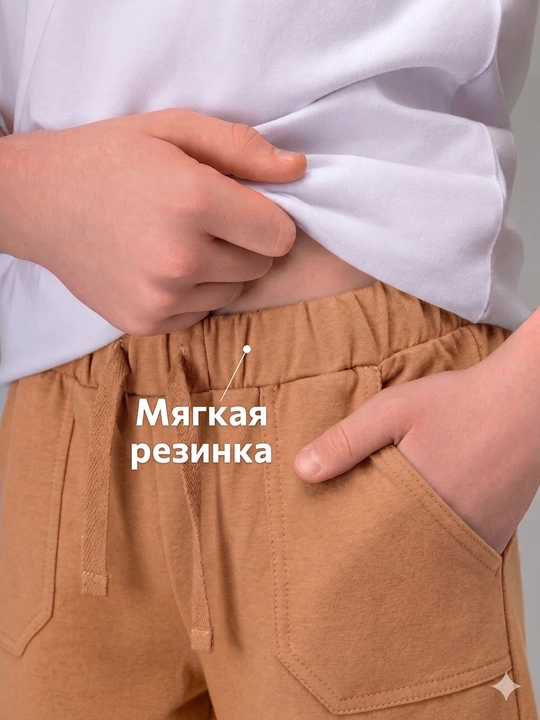 Одежда для девочек и мальчиков трикотажные детские шорты, 2-16 лет