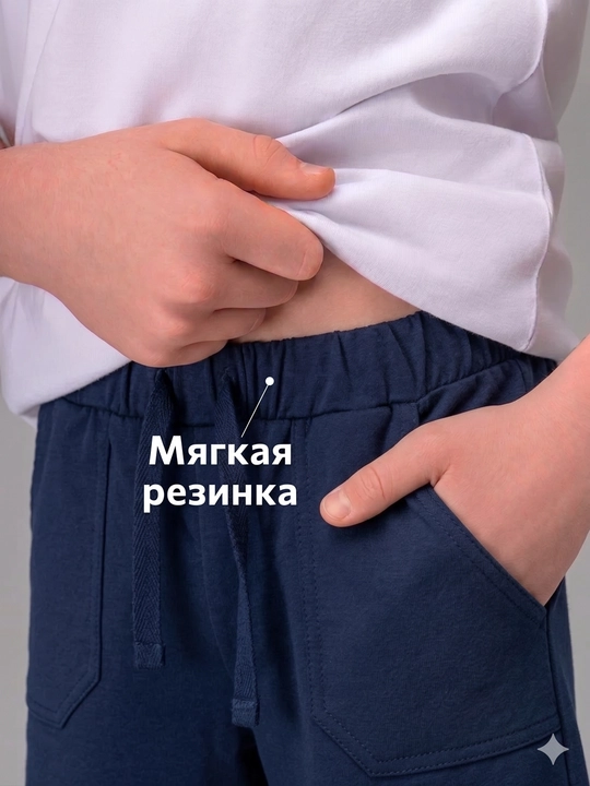 Одежда для девочек и мальчиков трикотажные детские шорты, 2-16 лет