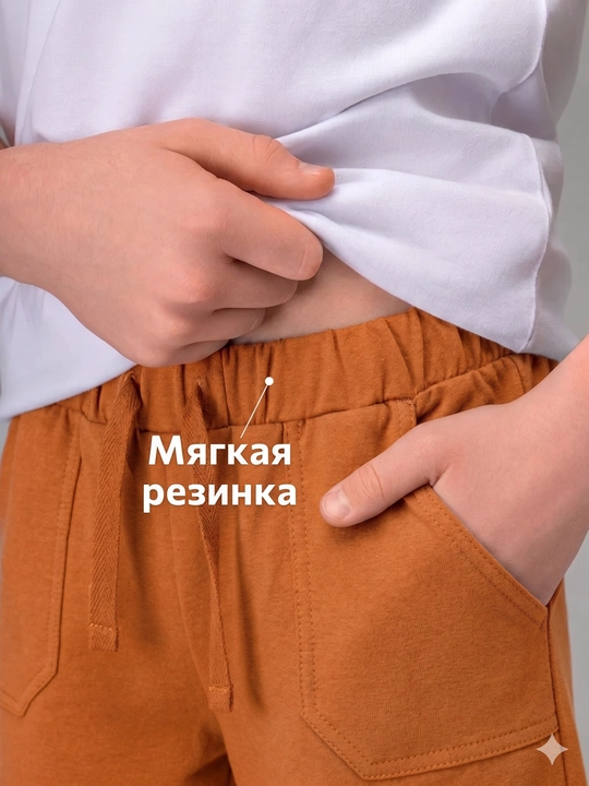 Одежда для девочек и мальчиков трикотажные детские шорты, 2-16 лет
