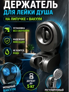 Серый