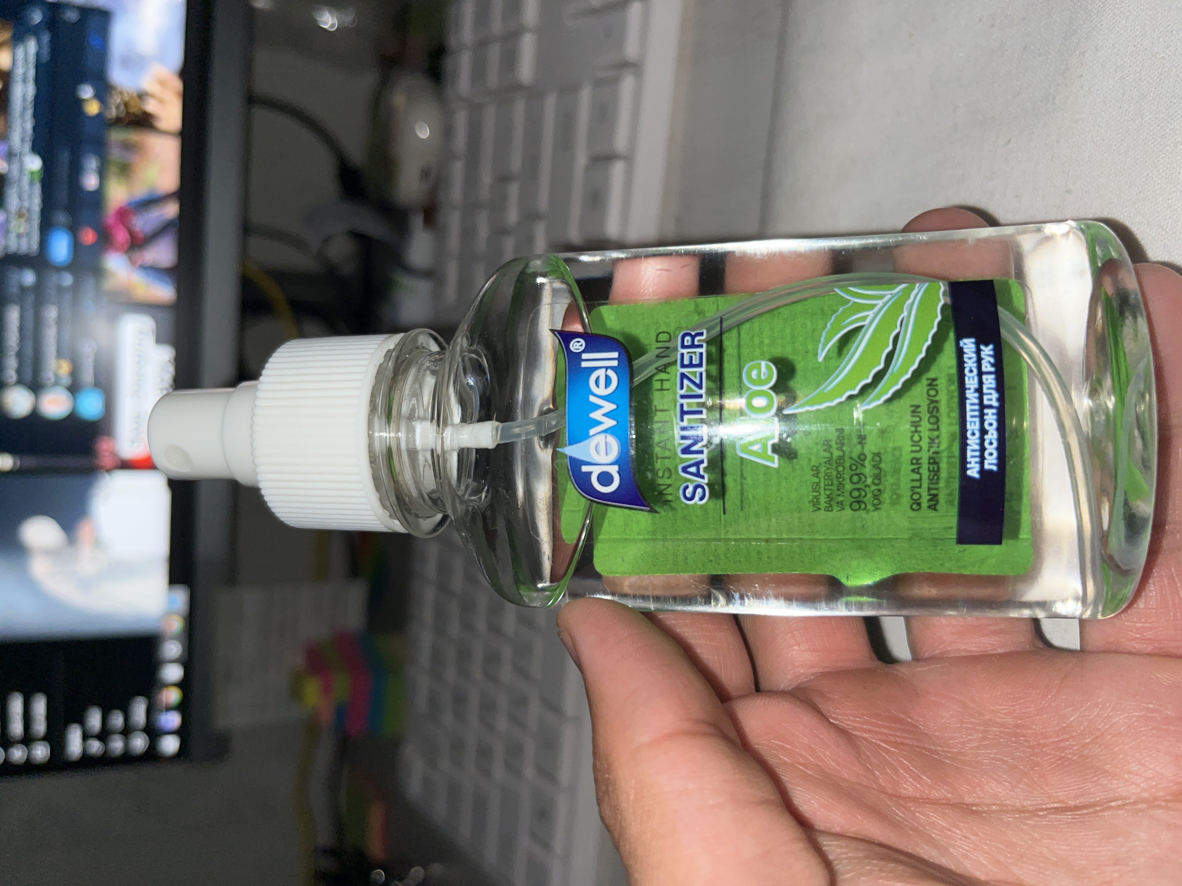 Antiseptik sprey Dewell, aloe 125 ml