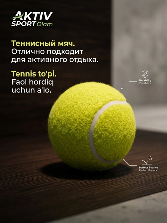 Universal tennis to'pi AKTIV SPORT, 6.5 sm - 