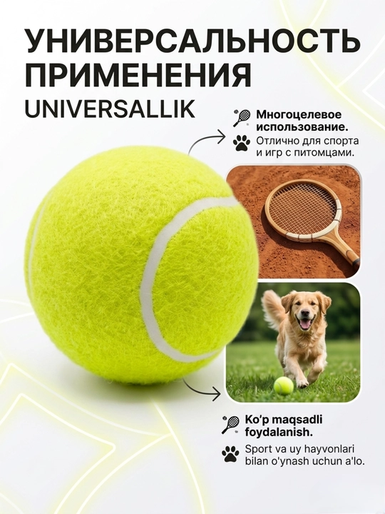 Universal tennis to'pi AKTIV SPORT, 6.5 sm