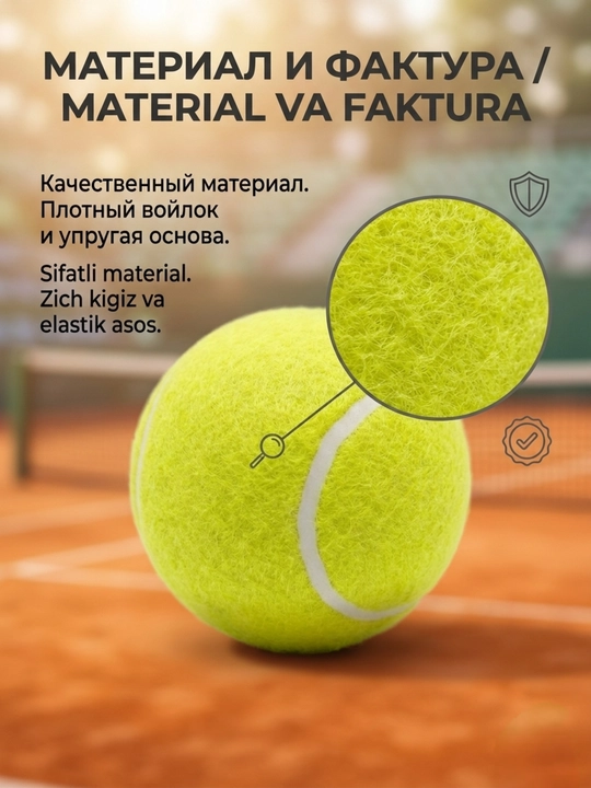 Universal tennis to'pi AKTIV SPORT, 6.5 sm