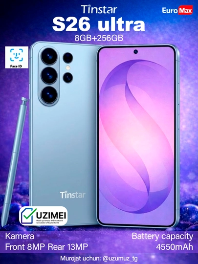 Смартфон S26 Ultra T666, 8 ГБ + 256 ГБ, аккумулятор 4550 мАч