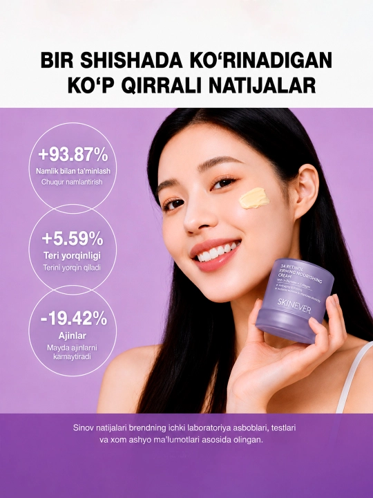 SKINEVER 3A Retinol ajinlarga qarshi yuz kremi, kollagen va peptidlar bilan