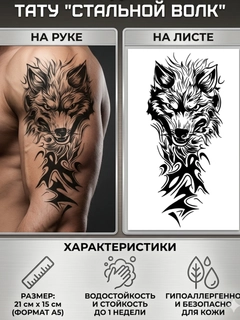 Бирюзовый
