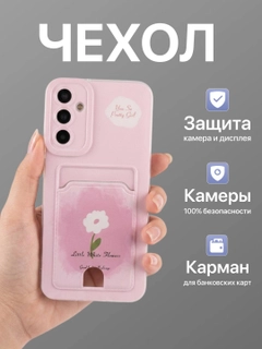 Бордовый