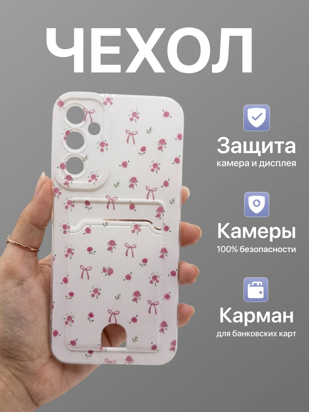 Бронзовый