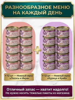 Lavanda