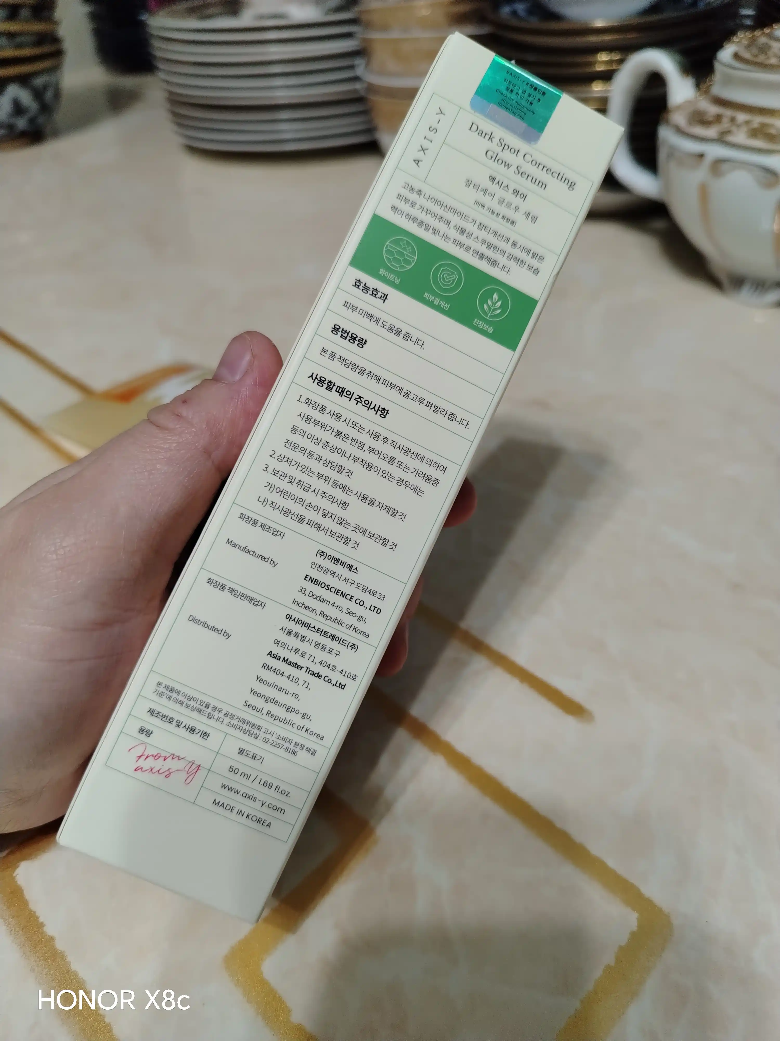 AXIS-Y Dark Spot Correcting Glow Serum 50мл – Осветляющая Корейская Сыворотка