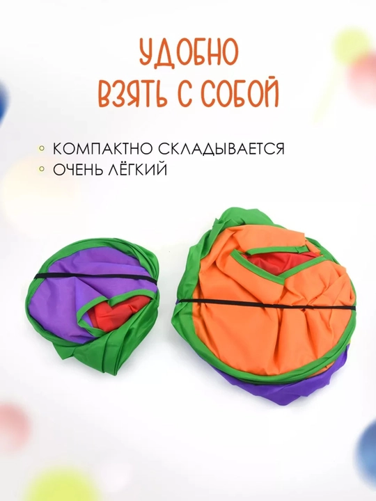Тоннель шуршащий для кошек, складной лабиринт, игровой комплекс с подвесной игрушкой