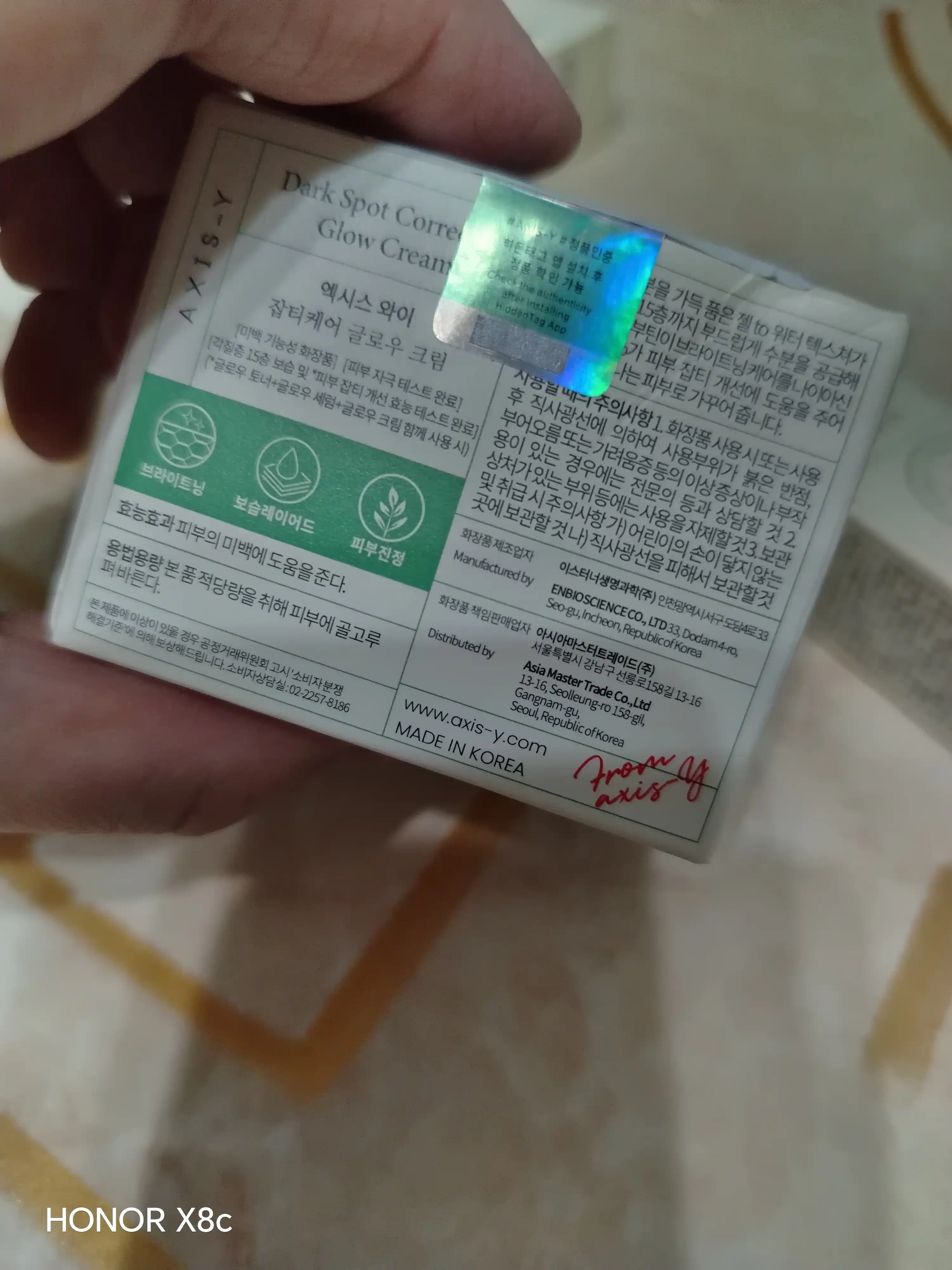 AXIS-Y Dark Spot Correcting Glow Cream 50 ml - Koreyadan keltirilgan kremi