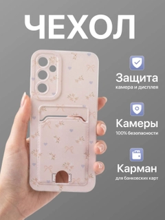 Желтый