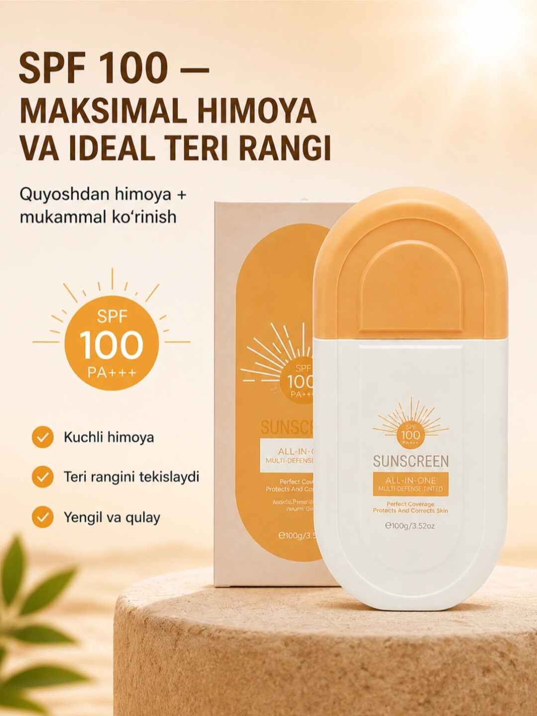 Quyoshdan himoyalovchi Sunscreen SPF 50+/70/80/100 rangli ta’sirga ega namlantiruvchi krem