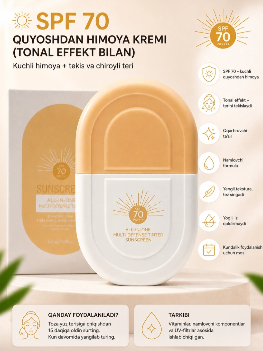 Quyoshdan himoyalovchi Sunscreen SPF 50+/70/80/100 rangli ta’sirga ega namlantiruvchi krem - 