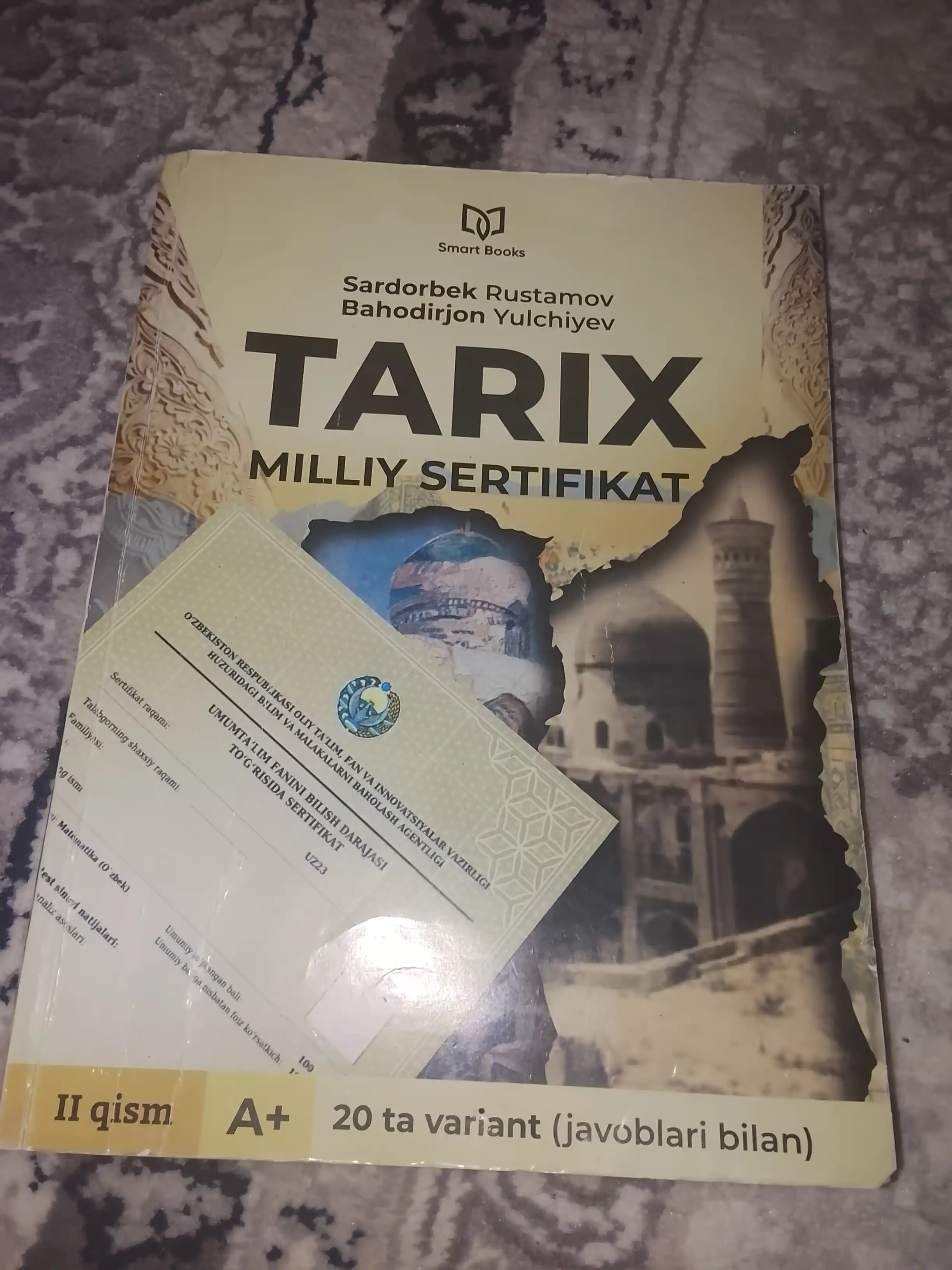 Tarix va ona tili-adabiyot — milliy sertifikat testlari, alohida variantlar