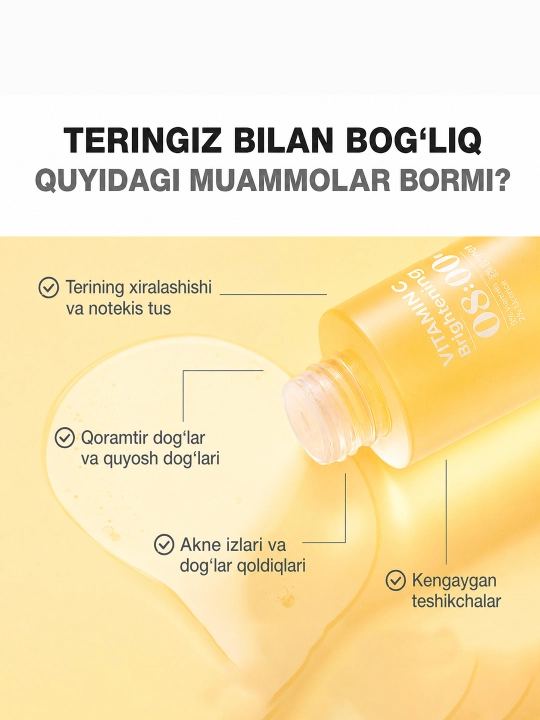Oqartiruvchi yuz toneri SKINEVER Vitamin C Brightening Toner, niatsinamid bilan