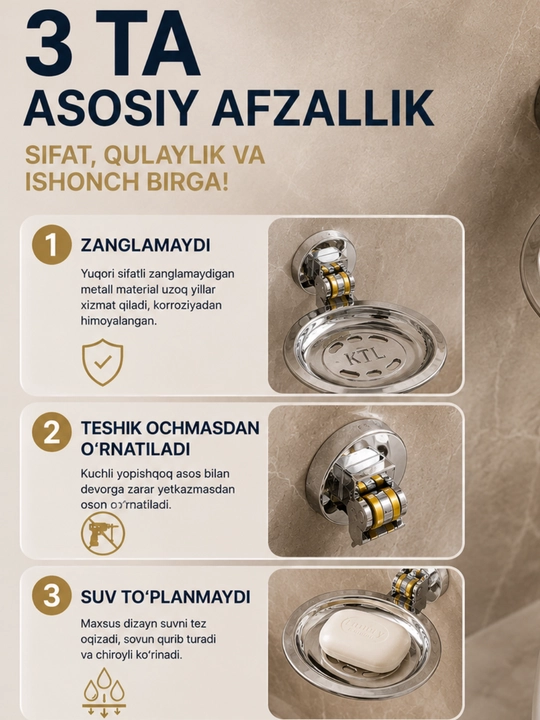 Sovun idishi devorga yopishadigan, zanglamas po‘lat, drenajli, so‘rg‘ichli, premium - 