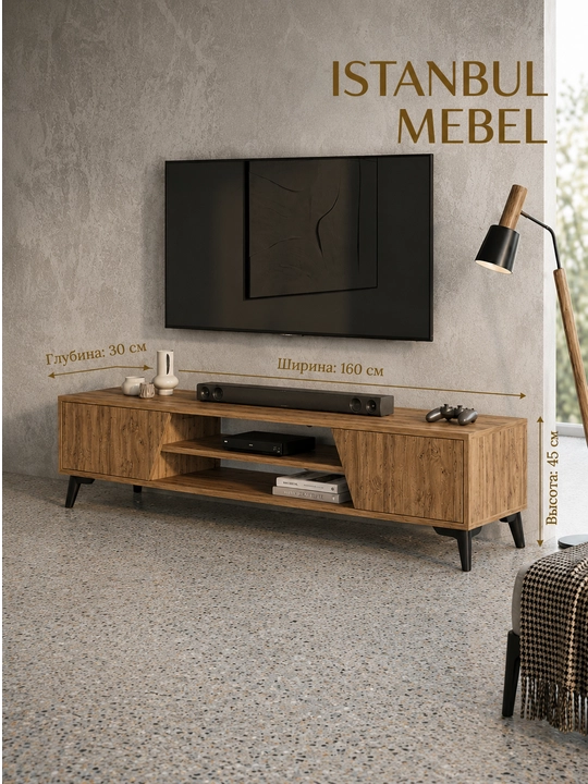 TV-tumba RIOS-D, mehmonxona uchun televizor tagligi, 160x45x30 sm - 