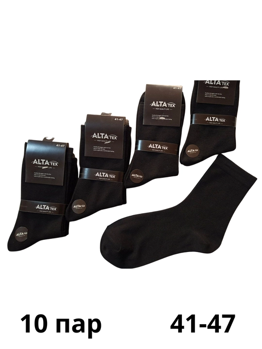 Alta-Tex «Classic Black» erkaklar paypoqlari to'plami, 10 juft, 41-47