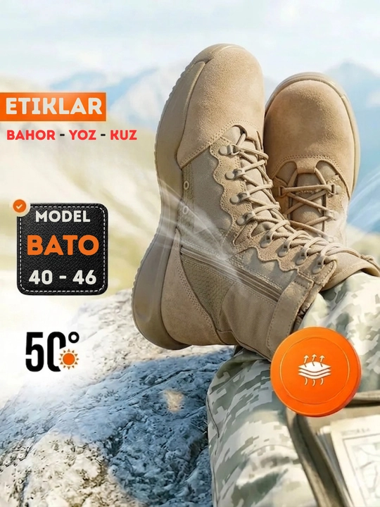 Taktik harbiy botinkalar Brigada — Ekstremal sharoitlar uchun, BATO, SWAT, WALIM, COMMANDO