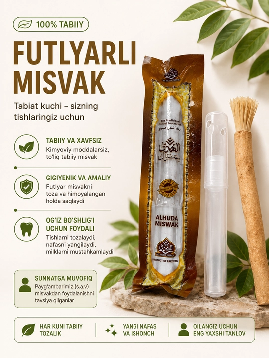 Misvoq og‘iz bo'shlig'i parvarishi uchun tabiiy Misvak - 