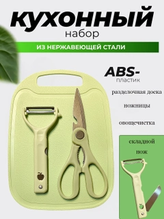 Лайм