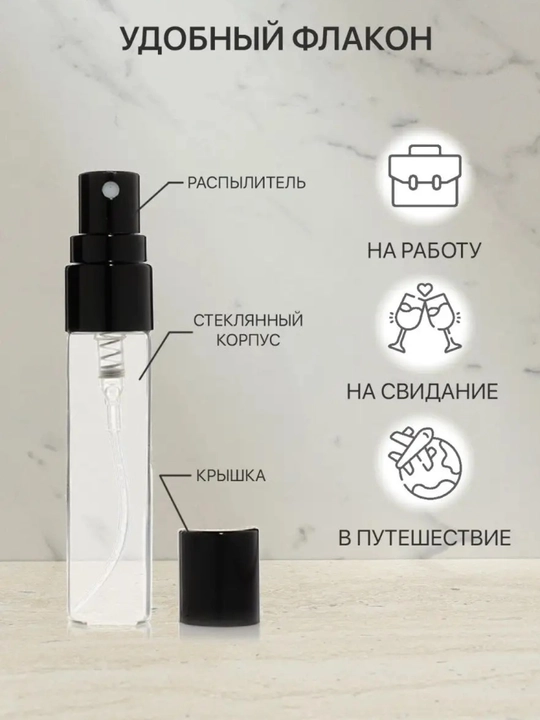 Ex Nihilo Blue Talisman unisex parfum