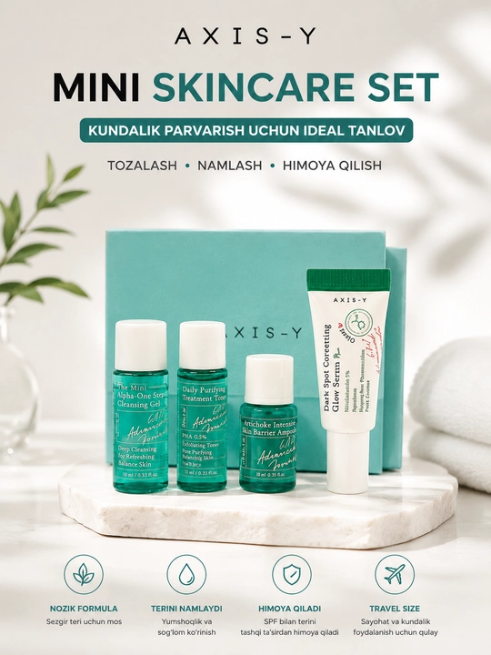 AXIS-Y мини набор, корейская косметика, уход за лицом, SPF, serum, glow skin - 