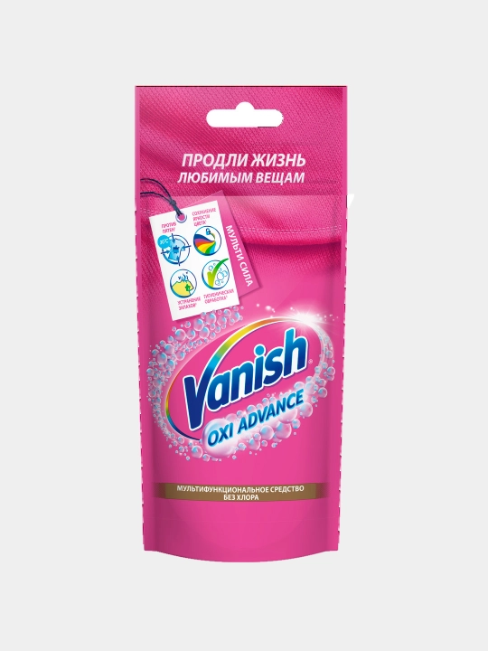 Rangli matolar uchun Vanish Oxi Advance Multikuch, gel, 100 ml - 
