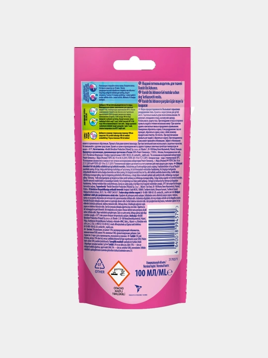 Rangli matolar uchun Vanish Oxi Advance Multikuch, gel, 100 ml