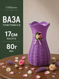 Binafsha