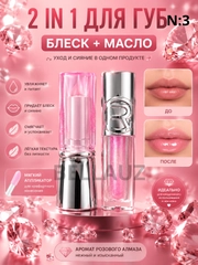 Конфетный